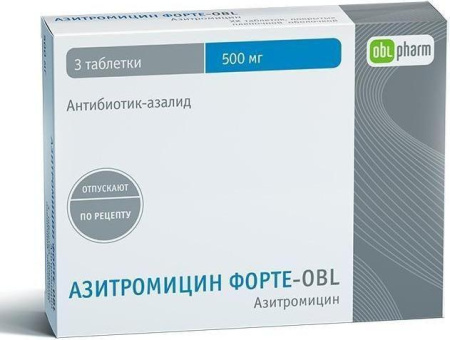 Азитромицин Форте-OBL, таблетки покрыт. плен. об. 500 мг, 3 шт. (арт. 195049)