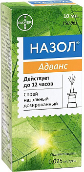 Назол Адванс, спрей назальный дозированный 0.025 мг/доза, 10 мл (арт. 195397)