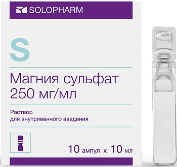 Магния Сульфат Гротекс : Цена, Инструкция По Применению, Купить В.