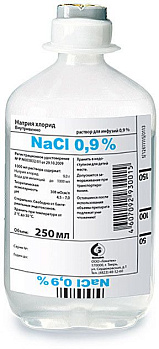 Натрия хлорид, раствор 0.9%, 250 мл, 10 шт. (арт. 195450)