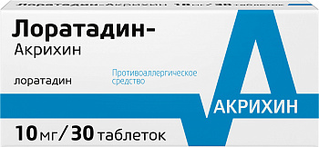 Лоратадин-Акрихин, таблетки 10 мг, 30 шт. (арт. 195759)