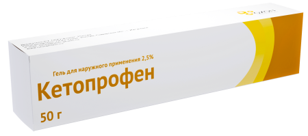 Спазгель гель. Спазгель. Кетопрофен АКОС гель. Спазгель гель 2,5% 50г.