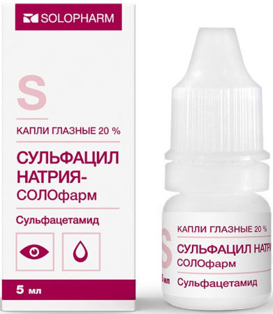 Сульфацил натрия инструкция по применению, цена: От чего помогает, состав, показания