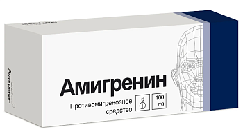 Амигренин, таблетки в пленочной оболочке 100 мг, 6 шт. (арт. 196047)