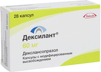 Дексилант, капсулы с модиф. высв. 60 мг, 28 шт. (арт. 230798)