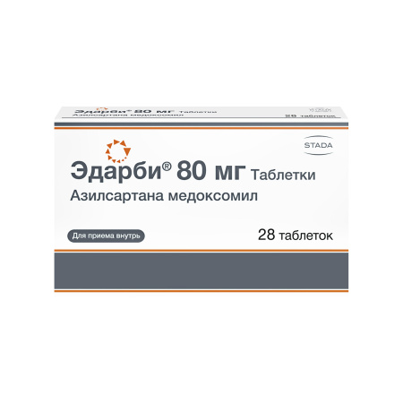 Эдарби чем заменить дешевле Эдарби, таблетки 80 мг, 28 шт. купить по цене 1 820 руб. в Владивостоке, инструк