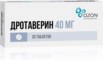 Дротаверин, таблетки 40 мг (Озон), 20 шт. (арт. 196261)