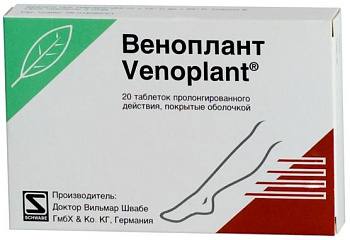 Веноплант, таблетки пролонг. покрыт. плен. об. 263.2 мг, 20 шт. (арт. 196335)
