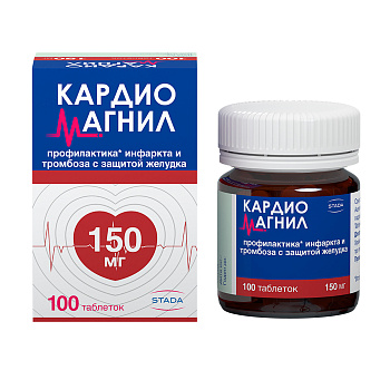 Кардиомагнил, таблетки покрыт. плен. об. 150 мг+30.39 мг, 100 шт. (арт. 196442)