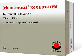 Мильгамма Композитум, таблетки покрыт. плен. об. 100 мг+100 мг, 60 шт. (арт. 230042)