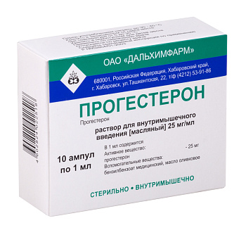 Прогестерон, раствор для в/м введения 25 мг/мл, ампулы 1 мл, 10 шт. (арт. 196518)