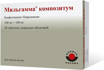 Мильгамма Композитум, таблетки покрыт. плен. об. 100 мг+100 мг, 30 шт. (арт. 230043)
