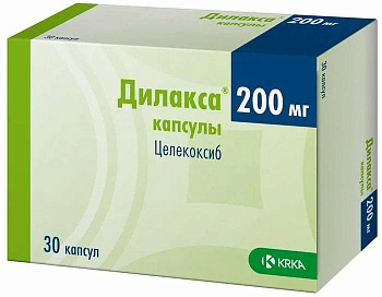 Дилакса, капсулы 200 мг, 30 шт. (арт. 196557)