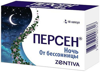 Персен Ночь [Persen Night] : Цена, Инструкция По Применению.