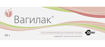 Вагилак, гель для интимной гигиены увлажняющий, 50 г (арт. 196694)