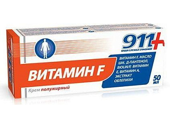 911 Крем Витамин F полужирный, 50 мл (арт. 221176)