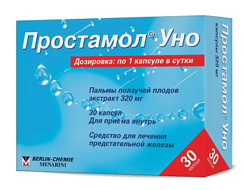 Простамол Уно, капсулы 320 мг, 30 шт. (арт. 196869)
