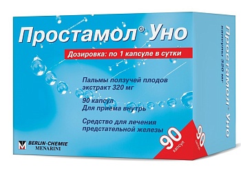 Простамол Уно, капсулы 320 мг, 90 шт. (арт. 196886)