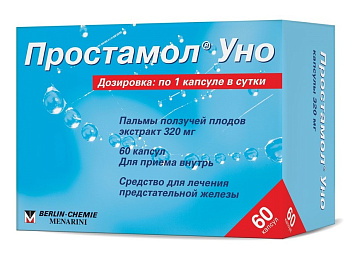 Простамол Уно, капсулы 320 мг, 60 шт. (арт. 196870)