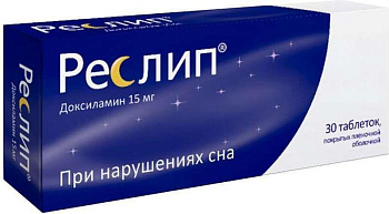 Реслип, таблетки покрыт. плен. об. 15 мг, 30 шт. (арт. 197017)