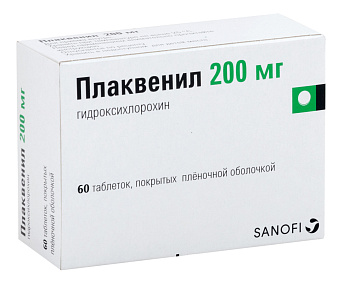 Плаквенил, таблетки покрыт. плен. об. 200 мг, 60 шт. (арт. 197207)