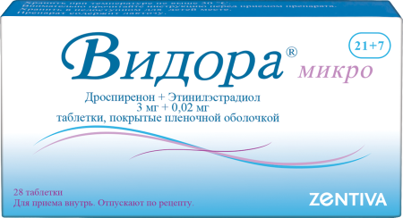Видора Микро, таблетки покрыт. плен. об. 3 мг+0.02 мг, 27+7, 28 шт. (арт. 197214)
