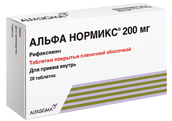 Альфа Нормикс, таблетки покрыт. плен. об. 200 мг, 28 шт. (арт. 197410)