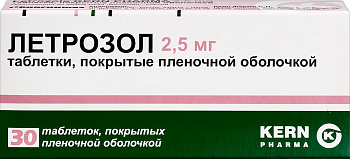 Летрозол, таблетки в пленочной оболочке 2.5 мг, 30 шт. (арт. 197462)