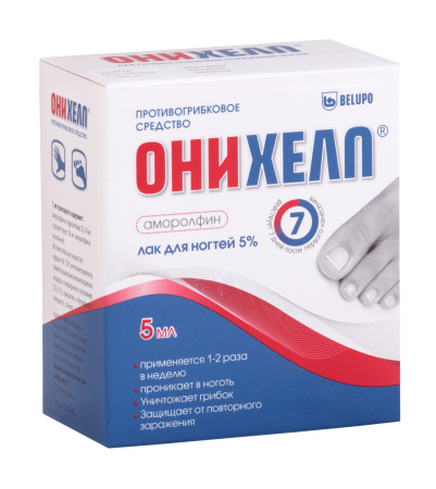 Онихелп, лак 5%, 5 мл купить по цене 1 738 руб. в Москве, инструкция ...