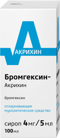 Бромгексин-Акрихин, Сироп 4 Мг/5 Мл (Мерная Ложка), 100 Мл По Цене.