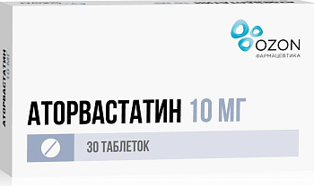 Аторвастатин, таблетки покрыт. плен. об. 10 мг (Озон), 30 шт. (арт. 197806)
