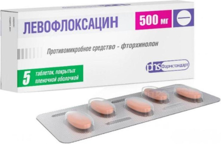 Левофлоксацин, таблетки покрыт. плен. об. 500 мг, 5 шт. (арт. 197813)