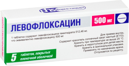 Левофлоксацин, таблетки покрыт. плен. об. 500 мг, 5 шт. (арт. 197813)