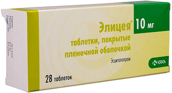 Элицея Ку-таб, таблетки растворимые 10 мг, 28 шт. (арт. 197904)