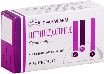 Периндоприл, таблетки 4 мг, 30 шт. (арт. 198361)