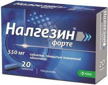 Налгезин Форте, таблетки покрыт. плен. об. 550 мг, 20 шт. (арт. 198363)
