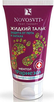 Novosvit Жидкий тальк Фарнезол от пота и запаха, 50 мл (арт. 231038)