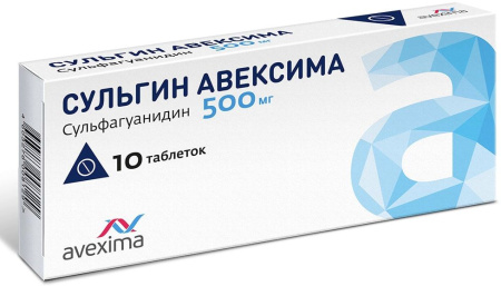 Сульгин Авексима, таблетки 500 мг, 10 шт. (арт. 198546)