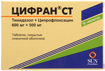 Цифран СТ, таблетки покрыт. плен. об. 500 мг+600 мг, 10 шт. (арт. 198606)