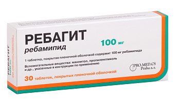 Ребагит, таблетки покрыт. плен. об. 100 мг, 30 шт. (арт. 198692)