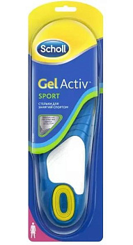 Шолл GelActive Sport, стельки для занятий спортом для женщин, 2 шт. (арт. 221850)