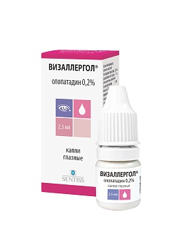 Визаллергол, капли глазные 0.2%, 2.5 мл (арт. 198917)