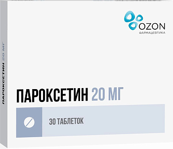 Пароксетин [Paroxetin] : Цена, Инструкция По Применению, Купить В.