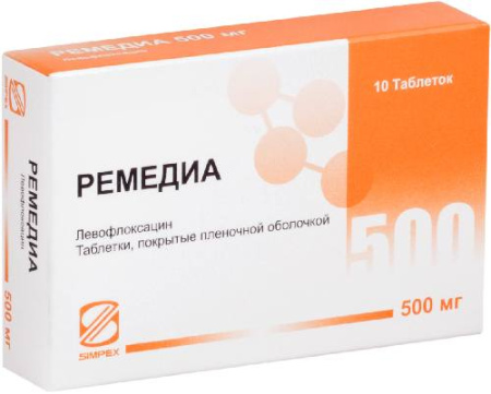 Ремедиа, таблетки покрыт. плен. об. 500 мг, 10 шт. (арт. 199026)