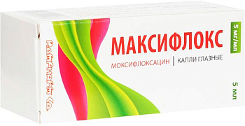 Максифлокс, капли глазные 5 мг/мл, 5 мл (арт. 199393)