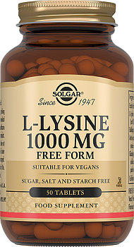 Солгар L-Лизин, таблетки 1000 мг, 50 шт. (арт. 215944)