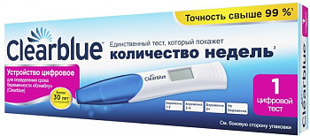 Тест на беременность Clearblue Digital цифровой, с индикатором срока беременности (арт. 215094)