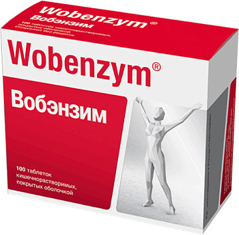 Вобэнзим, таблетки покрыт. плен. об. кишечнорастворимые, 100 шт. (арт. 200002)