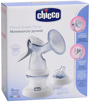 Chicco Молокоотсос ручной с бутылочкой Natural Feeling (арт. 214807)