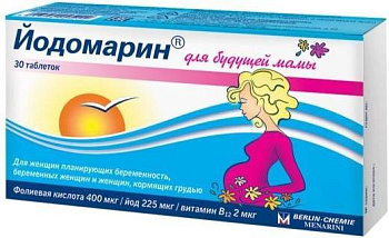 Йодомарин для будущей мамы, таблетки 140 мг, 30 шт. (арт. 169952)